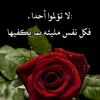 agucb1