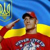 rigel_ua