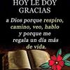 dycieapqmdsq