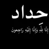 aqwsedrfh