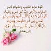 hala14003andthe0