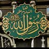muazu225