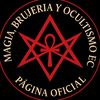 MagiaBrujeriayOcultismoEc👁