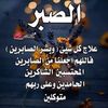 dy05e0qo1obq