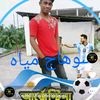 mdshohag.sarker