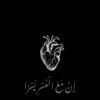 mohamedy362