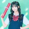 めがん