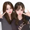 愛麗