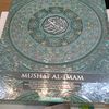 ummu.aiman.65