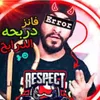 faisallajaberi77757