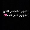 dyj24agurl5l