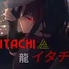 itachi_gamerz