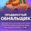 stjjethw5h