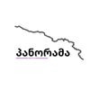 kavkasiisqedisqvesh