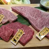 channel.masa