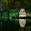 ninhbinh550