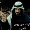 al_thaeb12