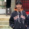 esan_gc