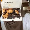 _wonton23