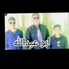 husam.ali.abas