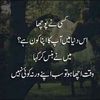 .alijaan10