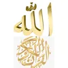 s_belounis