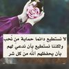 tootamdleh7