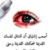 aboraq