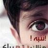 lahouelomar323
