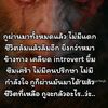 differrenc9781