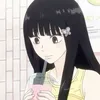 anhientadaa