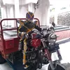 debip97