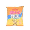mr.potato707