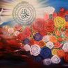 ya_habibty_ya_mahmudy