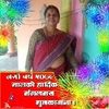 basundharakoirala0