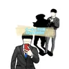 イーキュウの庭