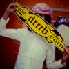 sco_fm