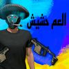 headshot1v26
