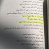roro_z61