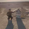 ابن ابو حمد