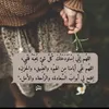 www.islamicwords