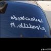 ahmedyahia1016