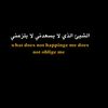 mahmud..515