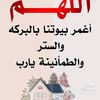 najimezher1