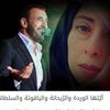 samaher318