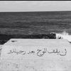 wlee😶‍🌫️.