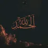 qurany77