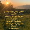 bntabdullah1989