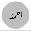 dy9f2xjnh42o