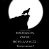 vremenniygost1
